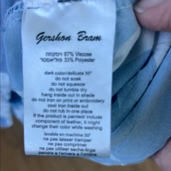 Blue and White Midi Dress - Picture 4 of 4